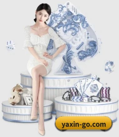 亚新体育 APP 界面 | yaxin